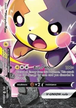 Morpeko V-UNION — SWSH Black Star Promos