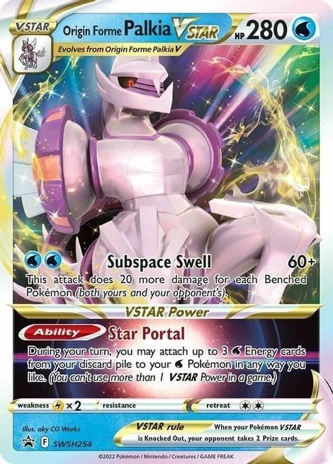 Origin Forme Palkia VSTAR — SWSH Black Star Promos