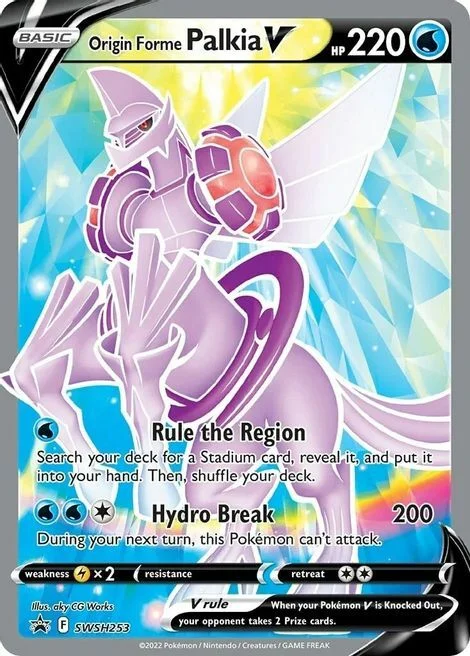 Origin Forme Palkia V — SWSH Black Star Promos