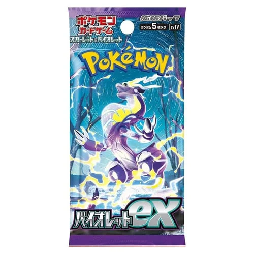 Violet ex Booster — Violet ex