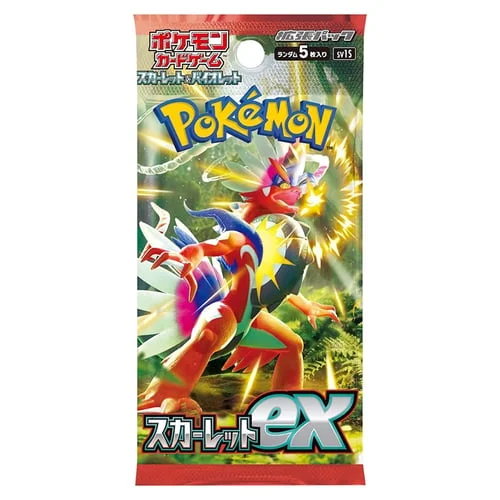 Scarlet ex Booster — Scarlet ex