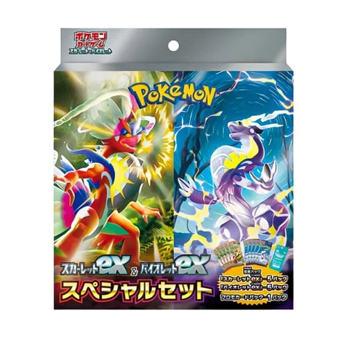 Scarlet ex & Violet ex Special Set — Scarlet ex