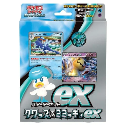 ex Starter Set: Quaxly & Mimikyu ex — ex Starter Set: Quaxly & Mimikyu ex