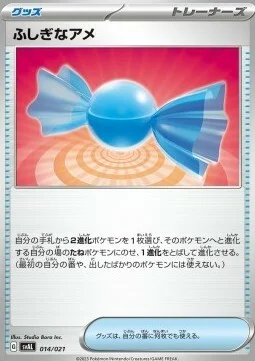 Rare Candy — ex Starter Set: Fuecoco & Ampharos ex