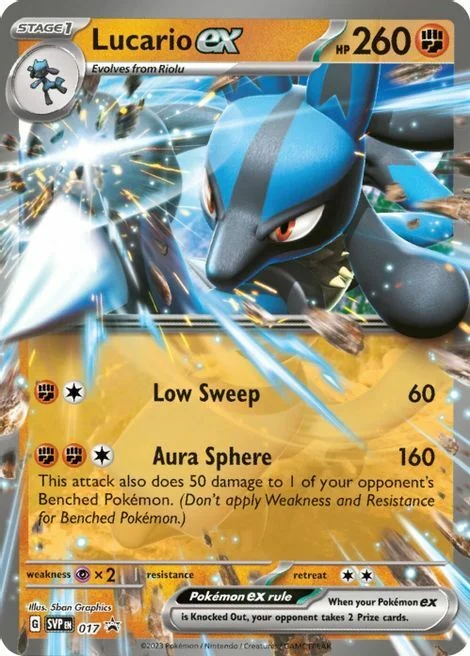 Lucario ex — SV Black Star Promos