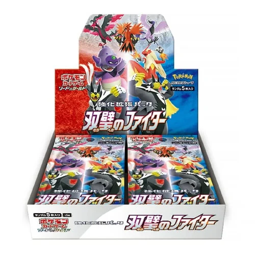 Matchless Fighters Booster Box — Matchless Fighters