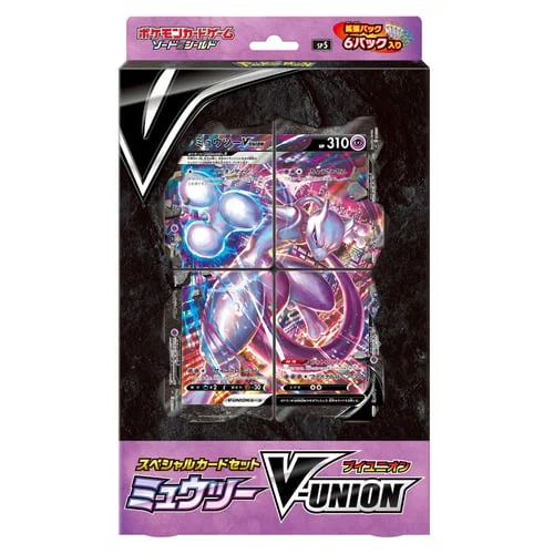 Mewtwo V-UNION Special Card Set — V-UNION Special Card Sets