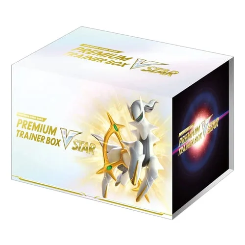 Premium Trainer Box VSTAR — Premium Trainer Box VSTAR