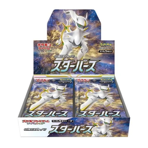 Star Birth Booster Box — Star Birth