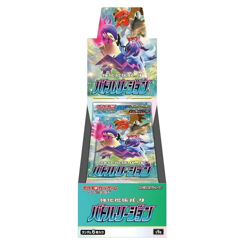 Battle Region Booster Box — Battle Region