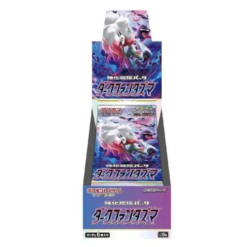 Dark Phantasma Booster Box — Dark Phantasma