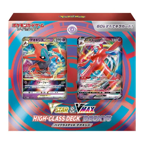 VSTAR & VMAX High Class Deck Deoxys — VSTAR & VMAX High Class Deck Deoxys