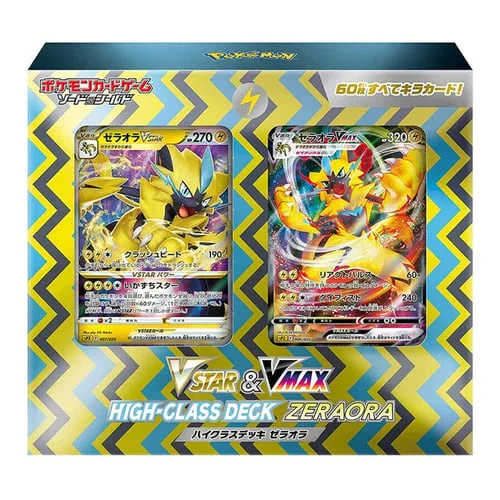 VSTAR & VMAX High Class Deck Zeraora — VSTAR & VMAX High Class Deck Zeraora