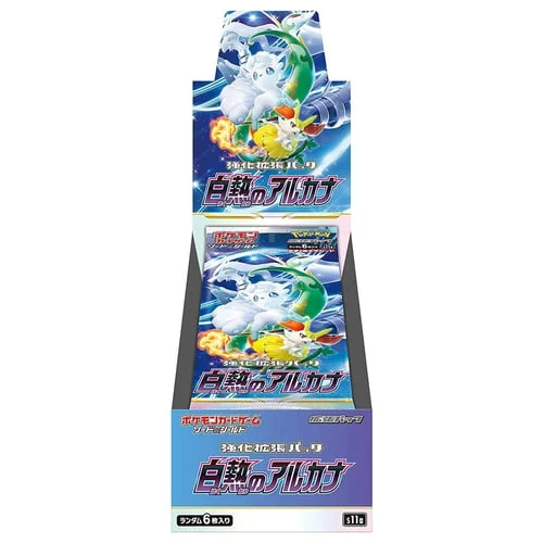 Incandescent Arcana Booster Box — Incandescent Arcana