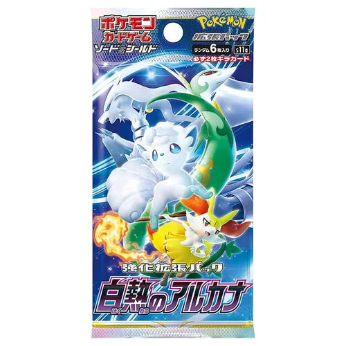 Incandescent Arcana Booster — Incandescent Arcana