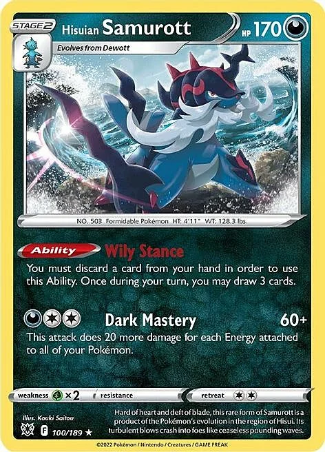 Hisuian Samurott — Theme Deck & Blisters Exclusives