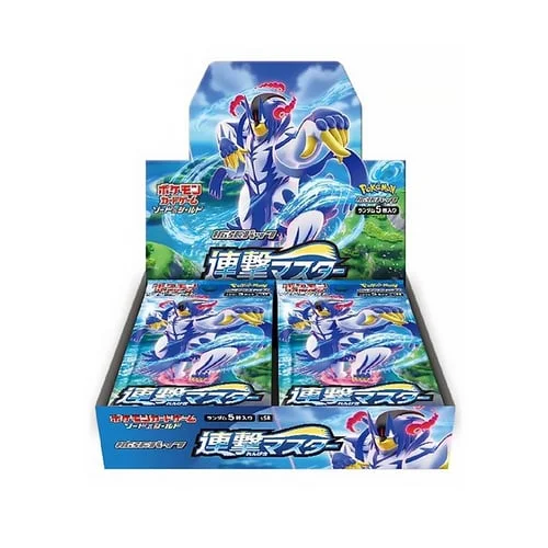 Rapid Strike Master Booster Box — Rapid Strike Master