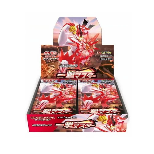 Single Strike Master Booster Box — Single Strike Master