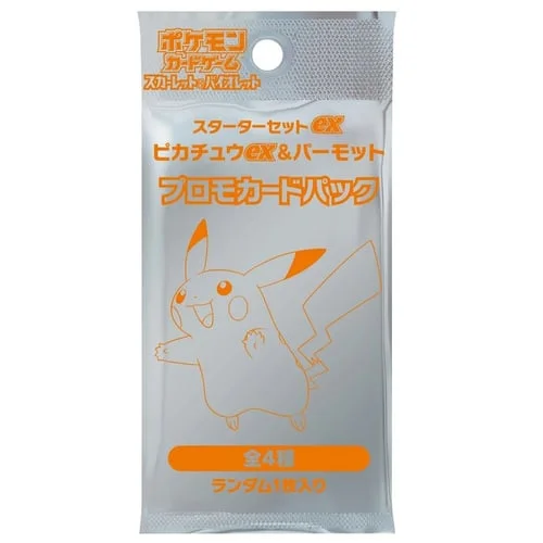 ex Starter Set Pikachu ex & Pawmot Promo Card Pack — Scarlet & Violet Promos