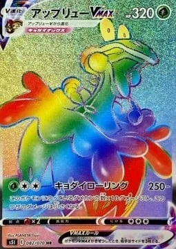 Flapple VMAX — Single Strike Master