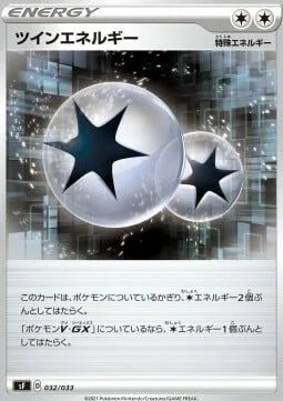 Twin Energy — Single Strike & Rapid Strike Premium Trainer Boxes