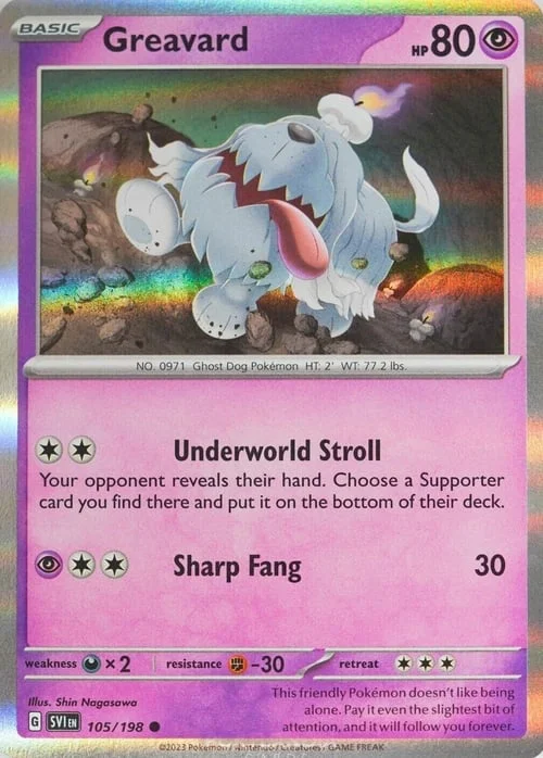 Greavard — SV Black Star Promos