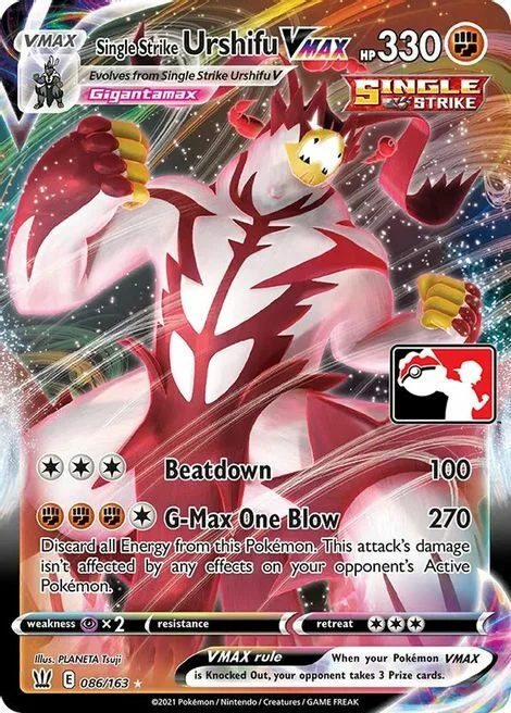 Single Strike Urshifu VMAX — Play! Pokémon Prize Pack Series