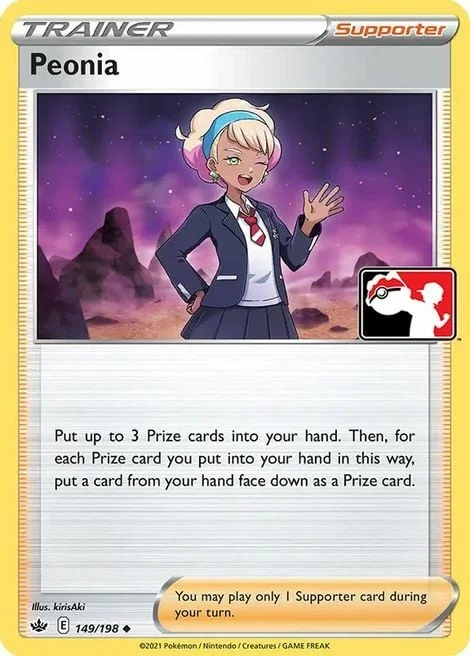 Peonia — Play! Pokémon Prize Pack Series