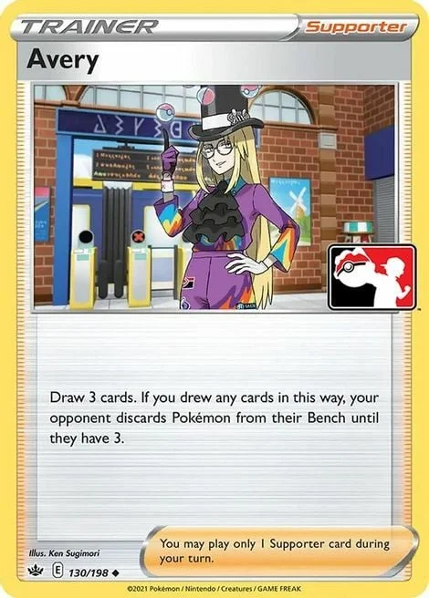 Avery — Play! Pokémon Prize Pack Series