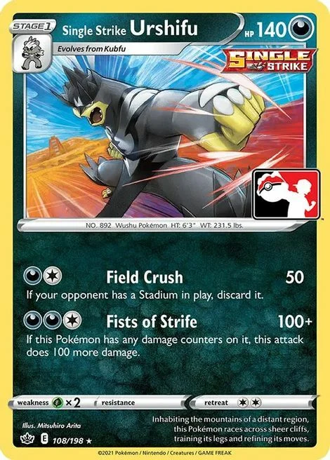 Single Strike Urshifu — Play! Pokémon Prize Pack Series