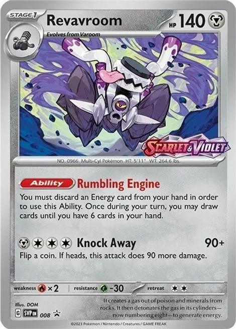 Revavroom — SV Black Star Promos