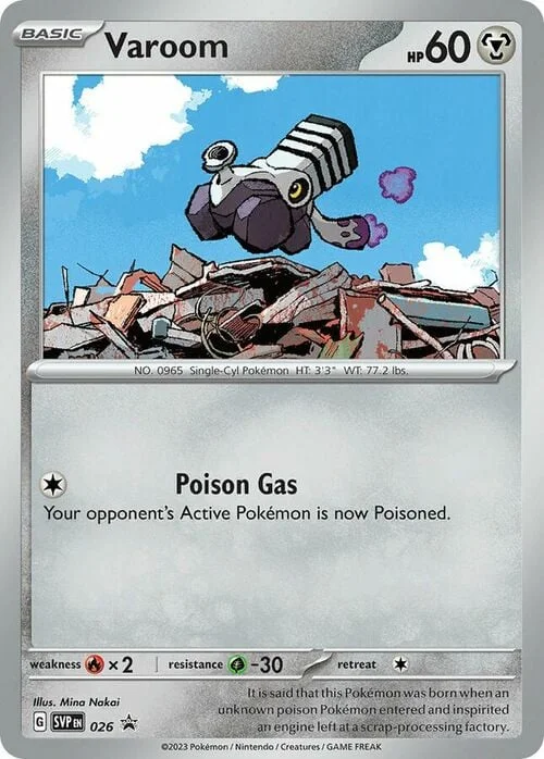 Varoom — SV Black Star Promos