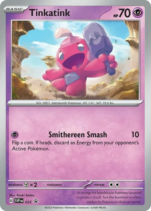 Tinkatink — SV Black Star Promos