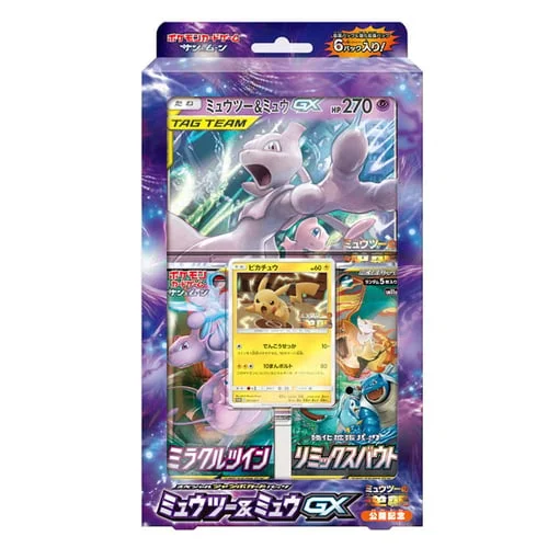 Special Jumbo Card Pack Mewtwo & Mew GX — Remix Bout