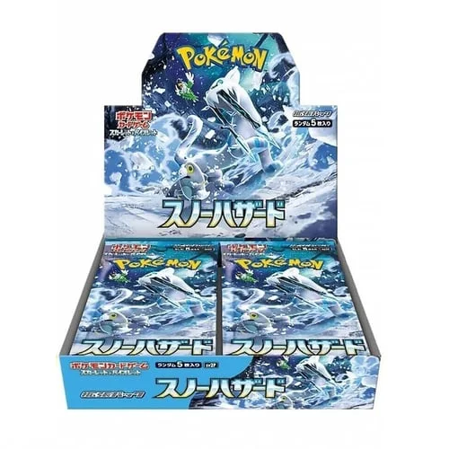 Snow Hazard Booster Box — Snow Hazard