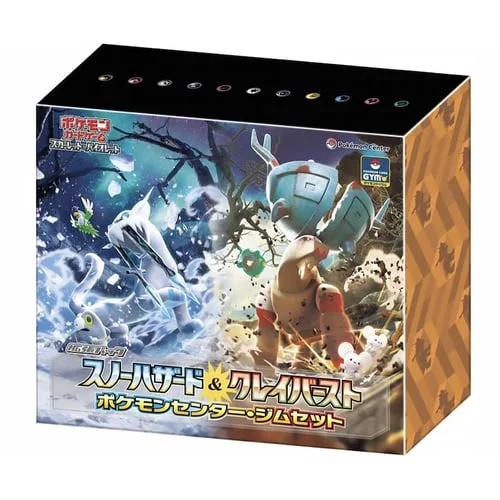 Snow Hazard & Clay Burst Pokémon Center Gym Set — Snow Hazard