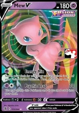 Mew V — Play! Pokémon Prize Pack Series