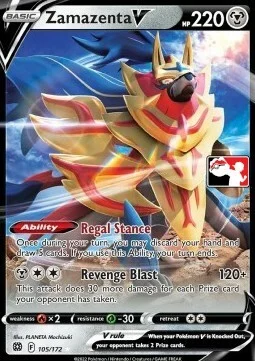 Zamazenta V — Play! Pokémon Prize Pack Series