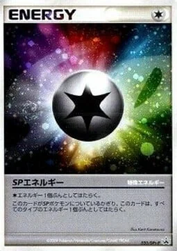 SP Energy — DPt Promos