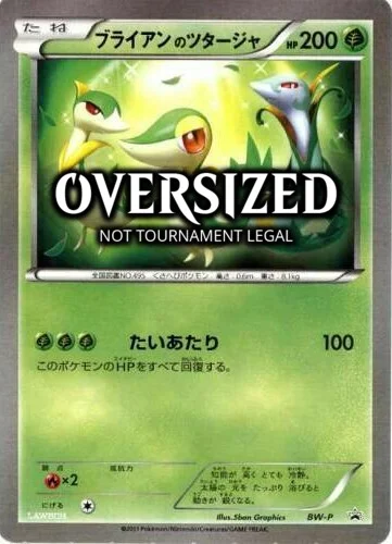 _____'s Snivy — BW Promos