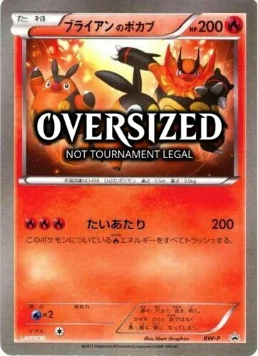 _____'s Tepig — BW Promos