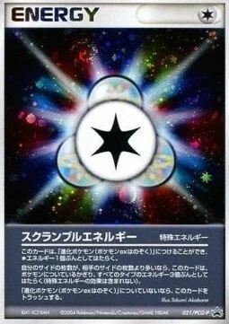 Scramble Energy — PCG Promos