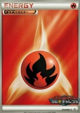 Fire Energy — BW Promos
