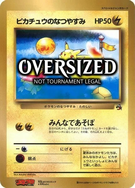 Pikachu's Summer Vacation — CoroCoro Promo