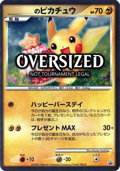 _____'s Pikachu — Unnumbered Promos