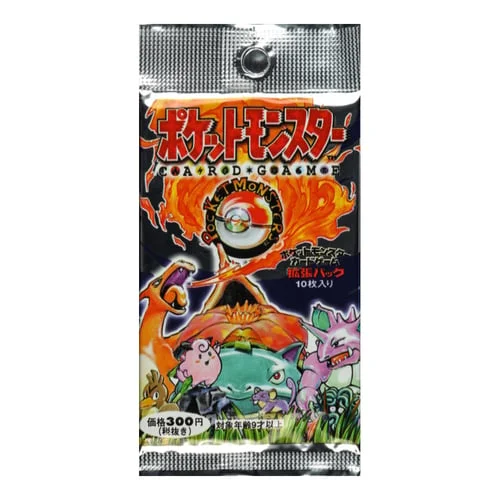 Base Expansion Pack Booster — Base Expansion Pack