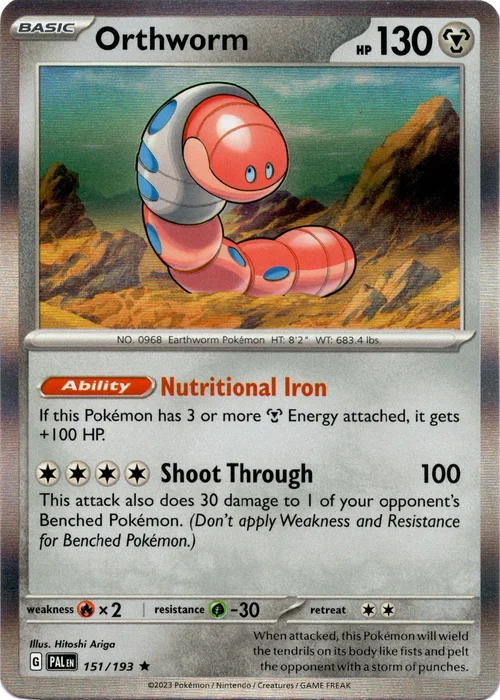Orthworm — Paldea Evolved