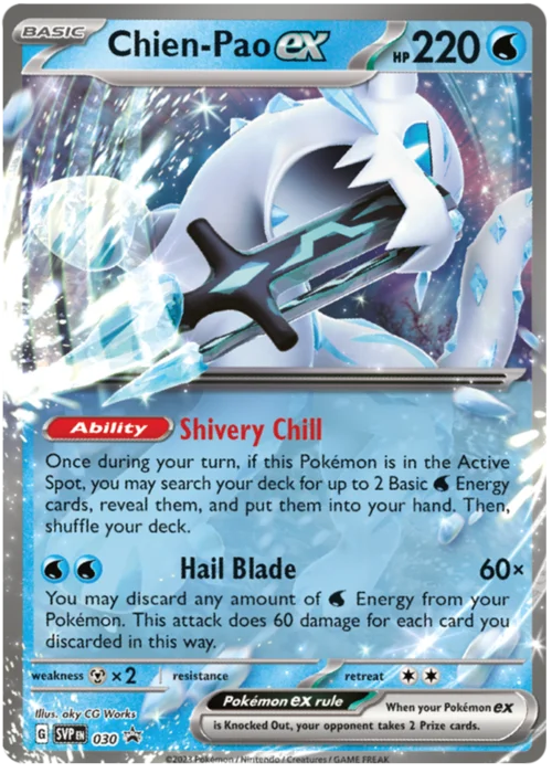 Chien-Pao ex — SV Black Star Promos