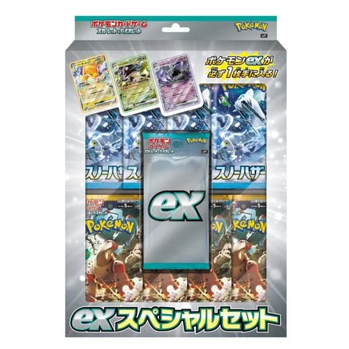 Scarlet & Violet ex Special Set — Scarlet & Violet ex Special Set