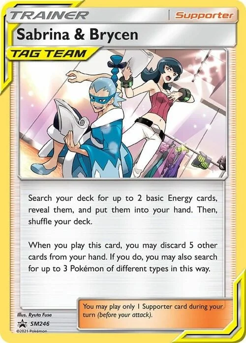 Sabrina & Brycen — SM Black Star Promos